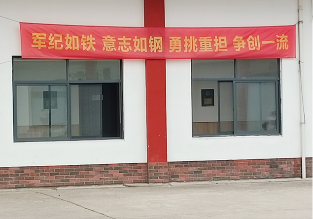 科鼎數控打造鋼鐵團隊-單仁學院學習行 科鼎數控打造鋼鐵團隊-單仁學院學習行